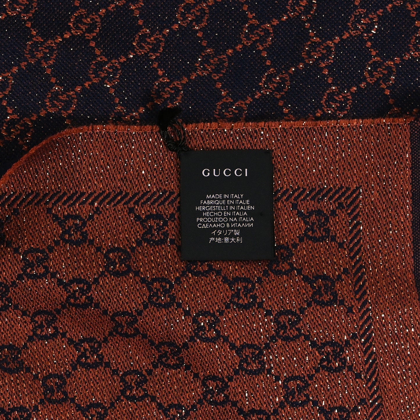 Wool Lame Jacquard GG Monogram Stenlux Scarf Midnight Blue Light Brown
