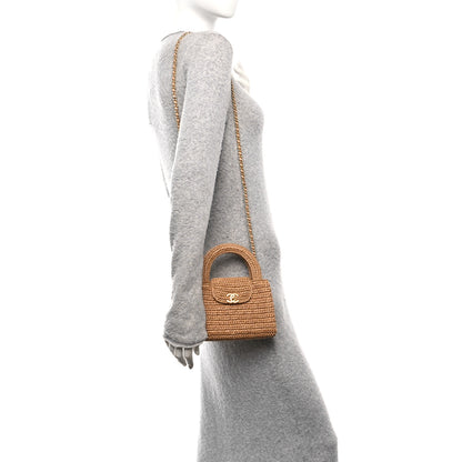 Chanel Braided Raffia Nano Kelly Flap Bag Dark Beige 2 of 11