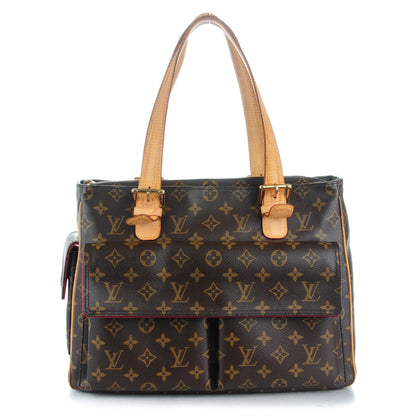 Louis Vuitton Monogram Multipli-Cite 1 of 8