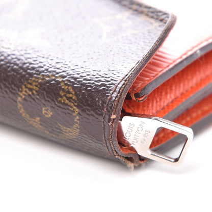 Louis Vuitton Epi Monogram Marie-Rose Wallet Piment 10 of 13