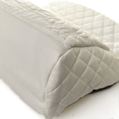 Chanel Lambskin Quilted Large Paris Moscou Red Square Bag Ivory 8 of 12