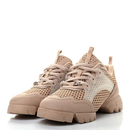 Christian Dior Resille Calfskin D-Connect Sneakers 38.5 Nude 3 of 13