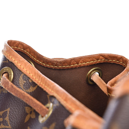 Louis Vuitton Monogram Noe 8 of 20