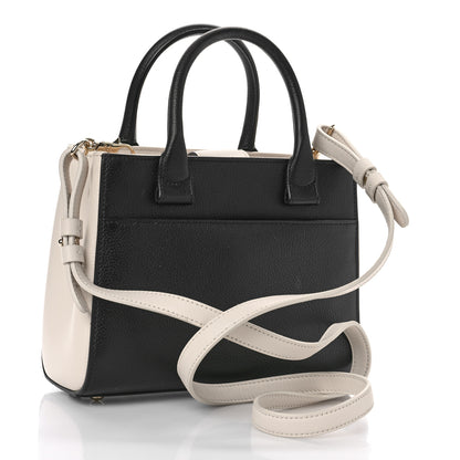 Chanel Grained Calfskin Mini Bi-Color Neo Executive Shopper Tote Black Beige 3 of 10