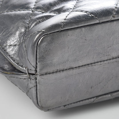 Chanel Metallic Aged Calfskin Quilted Briefcase Laptop Bag Grey 8 of 11