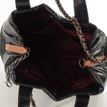 Chanel Iridescent Calfskin Large In the Mix Tote Dark Green 5 of 7