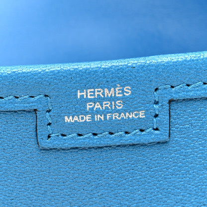 Hermes Evercolor Jige Elan 29 Clutch Bleu Zanzibar 6 of 11