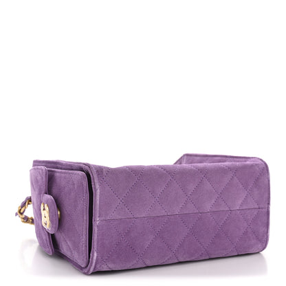 Chanel Suede Quilted Mini Chanel 25 Handbag Purple 4 of 10