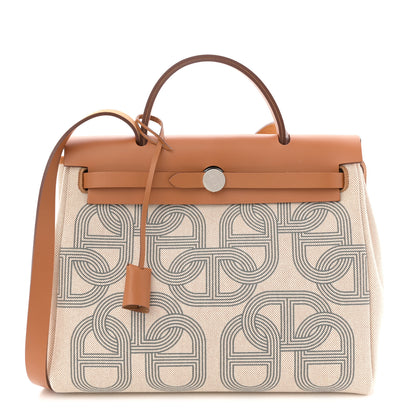 Hermes H Plume Canvas Vache Hunter Circuit 24 Herbag Zip Retourne 31 Gris Meyer Ecru Beige Naturel 1 of 12