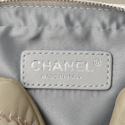 Chanel Metallic Lambskin Stitched New Mini Flap Gold 7 of 13