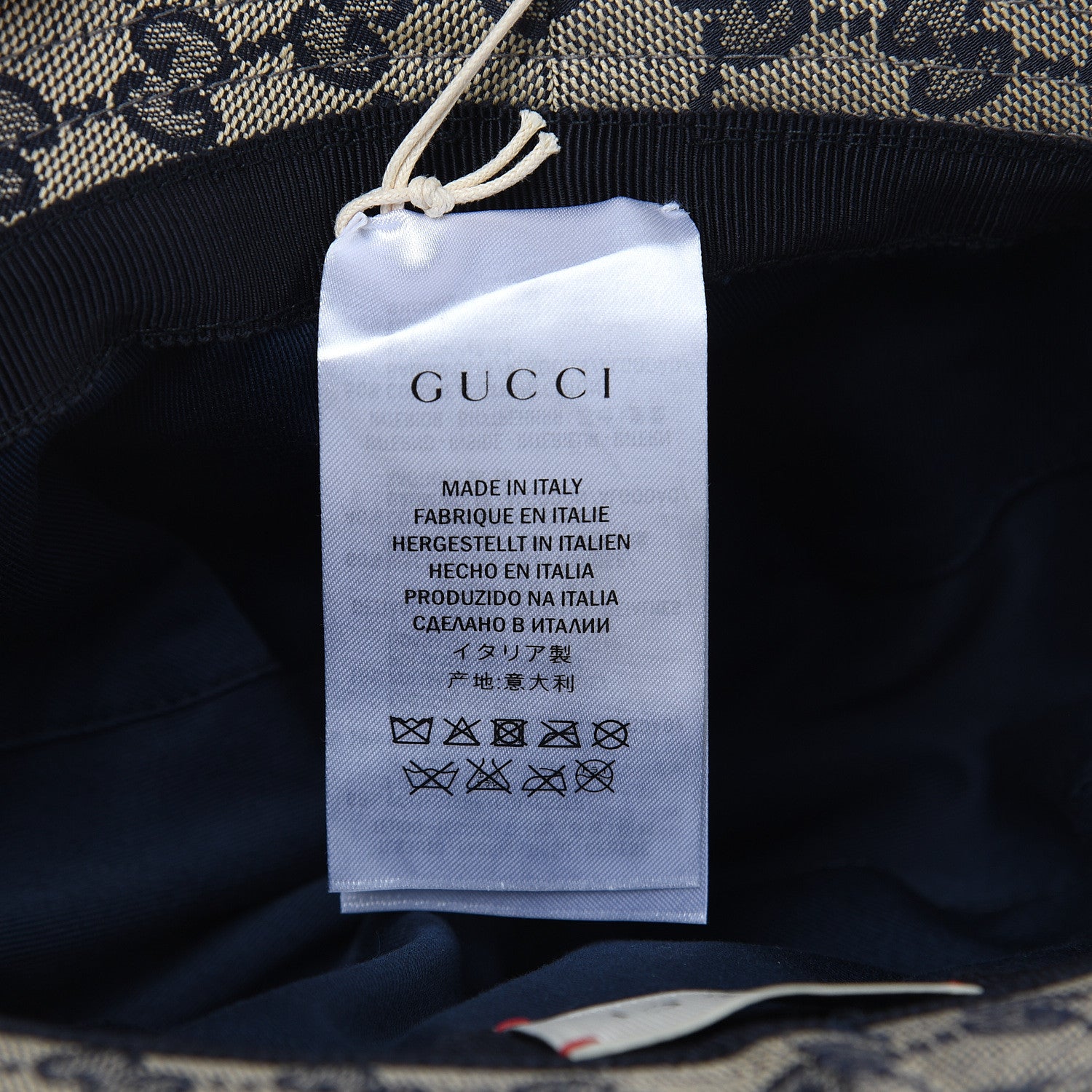 Gucci GG Monogram Bucket Hat Beige Blu 5 of 5