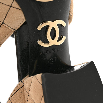 Chanel Suede Kidskin Patent Cap Toe Quilted Mary Jane Flats 37 Beige Black 6 of 9