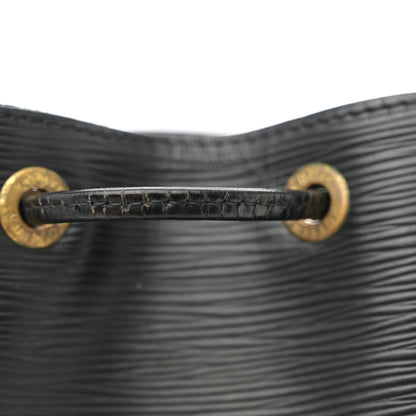 Louis Vuitton Epi Petit Noe Black 15 of 17
