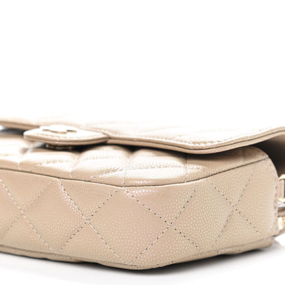 Chanel Iridescent Caviar Quilted Flap Phone Holder With Chain Beige 11 of 13