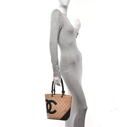 Chanel Calfskin Quilted Medium Cambon Tote Beige Black 2 of 14