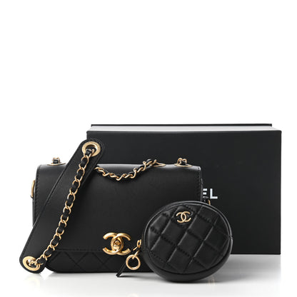 Chanel Calfskin Quilted Multi Pouching Flap And Coin Purse Black 11 of 11
