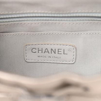 Chanel Iridescent Calfskin Chevron Quilted Small Urban Spirit Backpack Silver 6 of 10