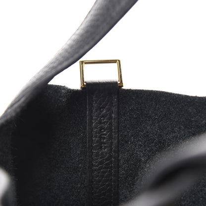 Hermes Taurillon Clemence Picotin Lock 18 PM Black 9 of 11