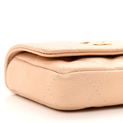 Chanel Iridescent Caviar Quilted Pearl Card Holder On Chain Beige 9 of 11
