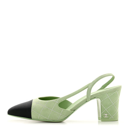 Chanel Suede Grosgrain Studded Cap Toe CC Slingback Pumps 40.5 Green Black 1 of 9