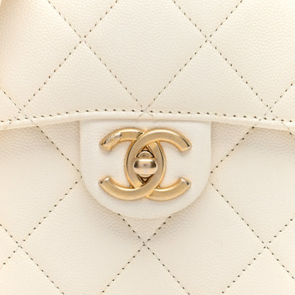 Chanel Calfskin Quilted Moon Messenger White 8 of 10