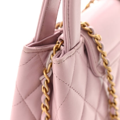 Chanel Shiny Aged Calfskin Quilted Nano Kelly Shopper Pink 11 of 11