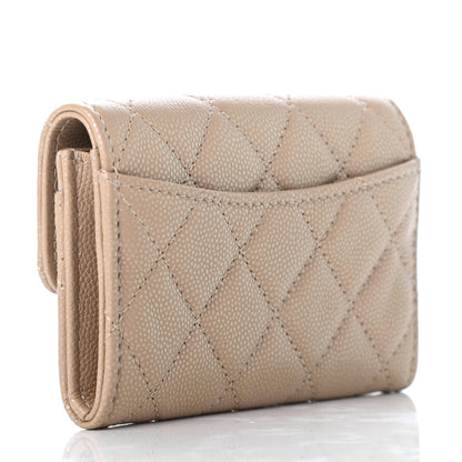 Chanel Iridescent Caviar Quilted Flap Card Holder Wallet Beige 3 of 5