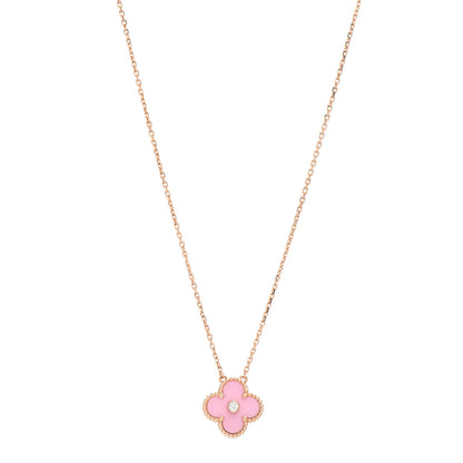 Van Cleef & Arpels 18K Rose Gold Diamond Pink Porcelain Vintage Alhambra Pendant Necklace 1 of 5