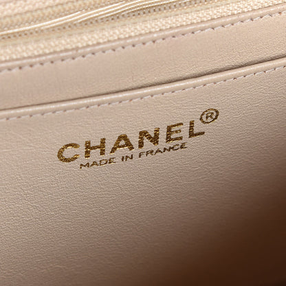 Chanel Lambskin Quilted Crystal Chocolate Bar Charm Flap Beige 7 of 32