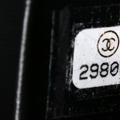 Chanel Lambskin Quilted Large CC Drawstring Bag Black 7 of 10