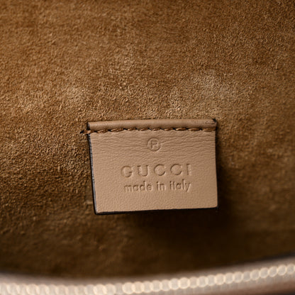 Gucci GG Supreme Monogram Small Dionysus Shoulder Bag Taupe 6 of 13