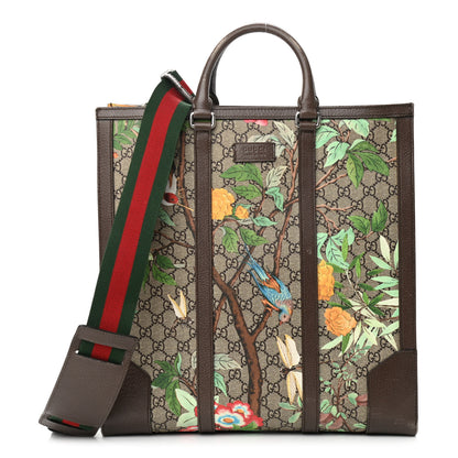 Gucci GG Supreme Monogram Tian Web Vertical Tote Beige Multicolor New Acero 1 of 23