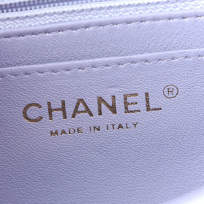 Chanel Lambskin Quilted Mini Square Flap Light Purple 5 of 8