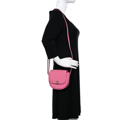 Chanel Goatskin Stitched Casual Trip Messenger Flap Pink 2 of 13
