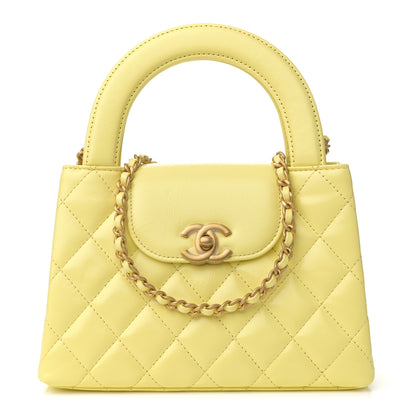 Chanel Shiny Aged Calfskin Quilted Nano Kelly Shopper Light Yellow 1 of 13