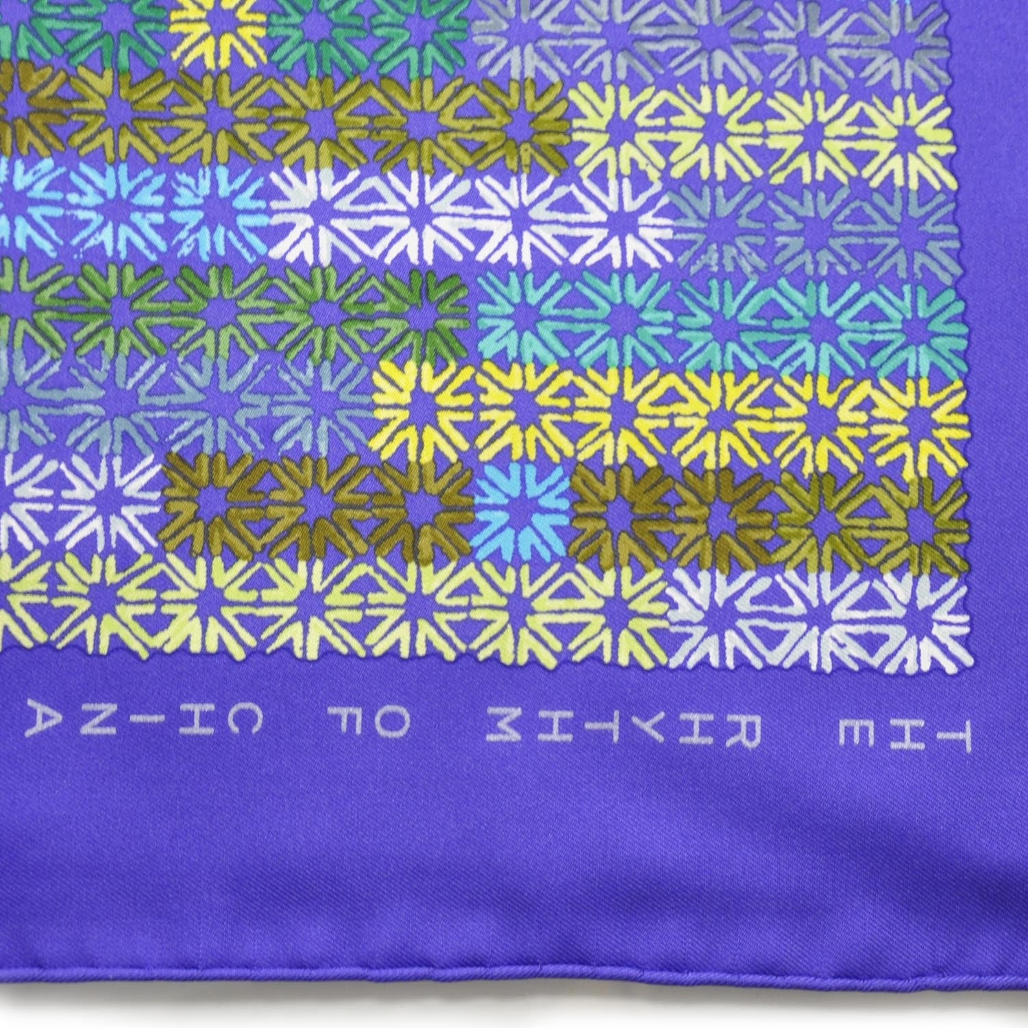 Hermes Silk The Rhythm of China Scarf 90 4 of 8
