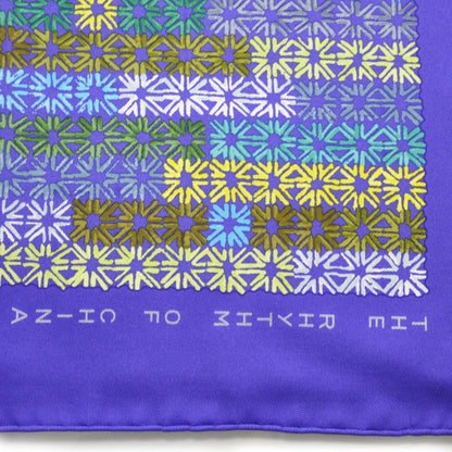 Hermes Silk The Rhythm of China Scarf 90 4 of 8