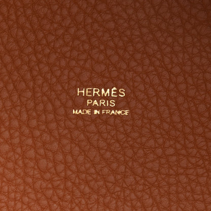 Hermes Taurillon Clemence Picotin Lock 18 PM Gold 5 of 9
