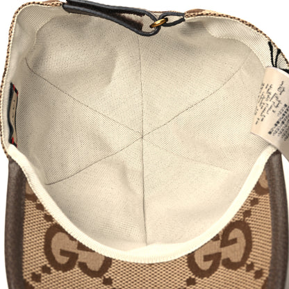 Gucci Monogram Jumbo GG Baseball Hat L 58 Camel Ebony 7 of 10