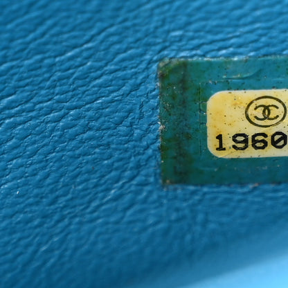 Chanel Patent Quilted Mini Rectangular Flap Turquoise 7 of 15