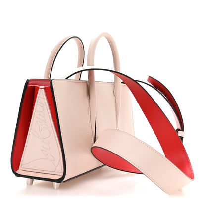 Christian Louboutin Calfskin Spikes Loubinthesky Paloma Baguette Leche 3 of 11