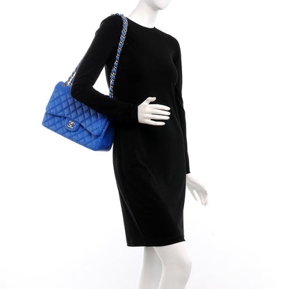 Chanel Lambskin Quilted Jumbo Double Flap Blue 3 of 11