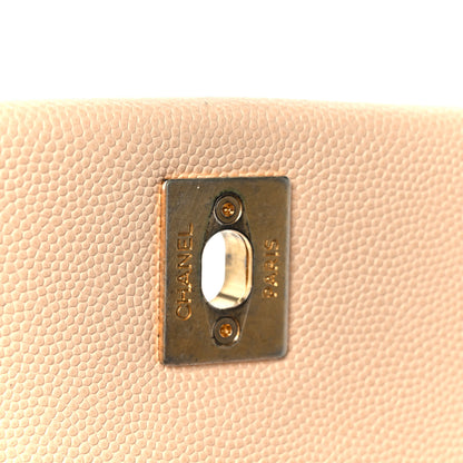 Chanel Caviar Quilted Mini Coco Handle Flap Beige 7 of 11
