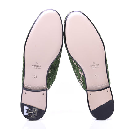 Gucci Lace Malaga Kid Womens Princetown Slippers 35 Green Grass Skin Rose 8 of 17