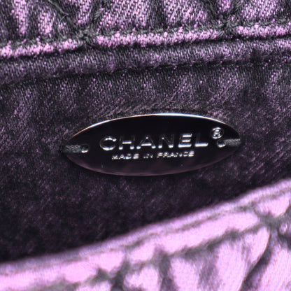 Chanel Washed Denim Quilted Small Denimpression Flap Violet Purple Black 6 of 11