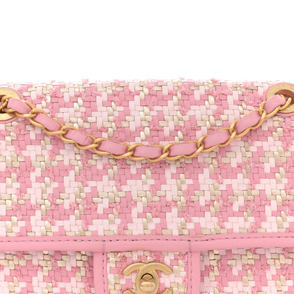 Chanel Metallic Lambskin Viscose Woven Flap Pink Gold 8 of 12