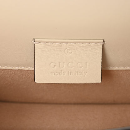 Gucci Calfskin Super Mini Sylvie Chain Shoulder Bag White 6 of 11