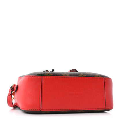 Louis Vuitton Monogram Saintonge Coquelicot 4 of 9