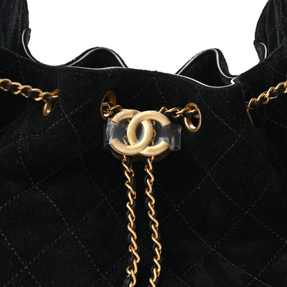 Chanel Suede Quilted Small Chanel 25 Handbag Black 8 of 12