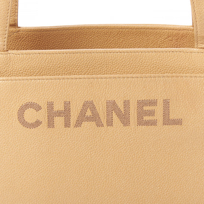 Chanel Caviar Logo Shoulder Bag Beige 9 of 12